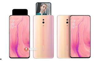 opporeno9最新爆料,全新爆料揭示高性能与时尚设计完美融合”  第2张