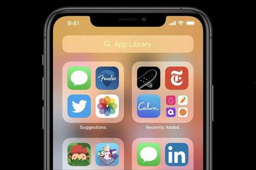 苹果ios17最新爆料,颠覆性新功能与界面革新揭秘