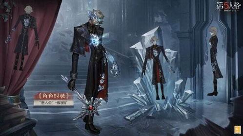 第五人格最新爆料精华,神秘精华爆料，全新角色与机制即将揭晓！