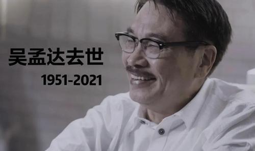 娱乐圈吃瓜群众免费吃瓜,免费吃瓜，尽享明星幕后故事  第2张