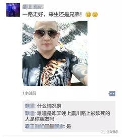 小龙哥爆料完整视频大全,完整视频大全深度解析