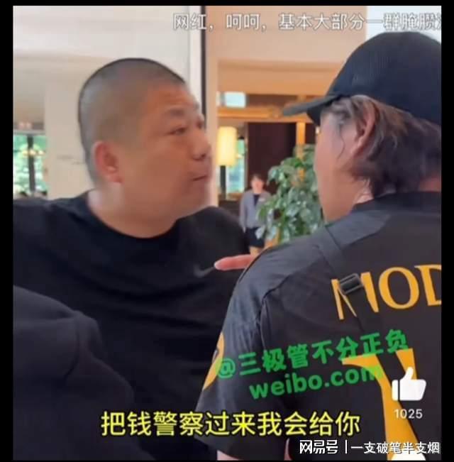 小龙哥爆料完整视频大全,完整视频大全深度解析  第3张