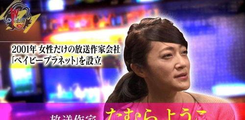 娱乐圈明星暗中爆料是谁,揭秘幕后真相