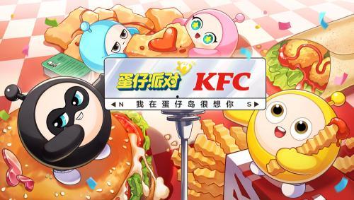 蛋仔派对新爆料最新,神秘新角色与全新冒险等你解锁！