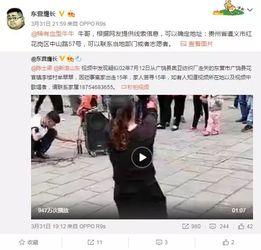 网友爆料饼干视频在线观看,饼干视频在线观看，揭秘幕后真相！