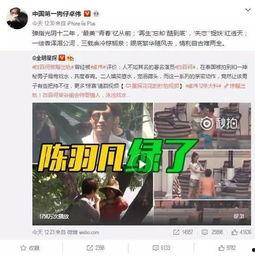 黑货市场最新爆料视频,最新爆料视频曝光惊人内幕