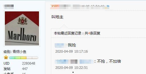 爆料我的家视频,一场家庭生活的真实呈现  第2张