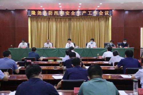 17c呱呱爆料最新消息12月6日,17c呱呱最新动态揭秘