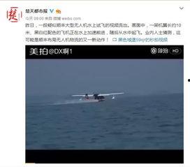 顺丰最近爆料是真的吗视频,揭秘背后真相