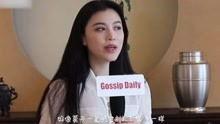 徐大宝的爆料视频大全集,揭秘幕后真相与精彩瞬间  第3张