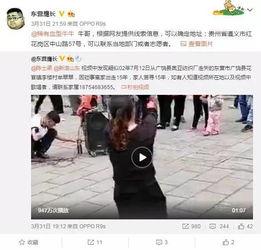 奚安娜爆料视频大全最新,揭秘娱乐圈幕后真相  第2张