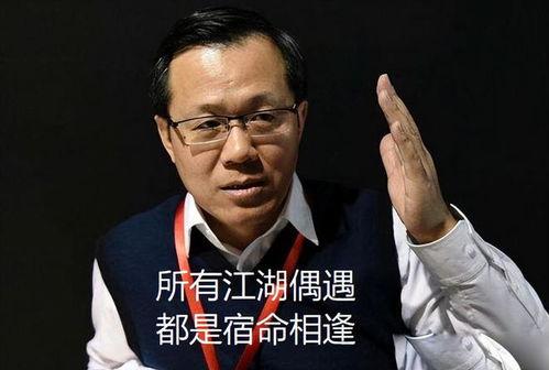 卓伟为什么爆料蔡徐坤的视频,揭秘卓伟爆料蔡徐坤视频背后的真相  第2张