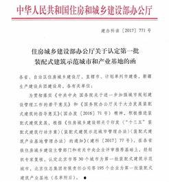 安徽阜阳热点爆料新闻,揭秘当地最新爆料新闻背后的真相  第2张
