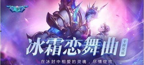 干将特效爆料视频,视觉盛宴，剑舞风云