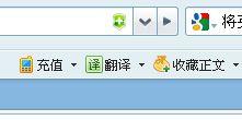 新闻爆料英语翻译,Exclusive Leak: Inside the Latest Scandal Unveiled by Breaking News  第2张