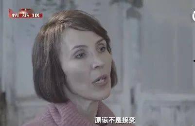 半仙前妻爆料视频,揭秘神秘事件背后的真相