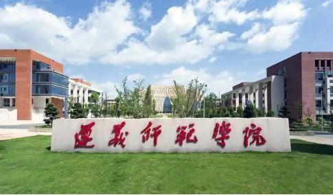 韶关学院爆料视频最新,揭秘校园生活幕后真相  第2张