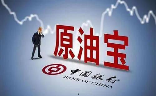 华夏银行樊燕明爆料视频,揭露金融行业内幕