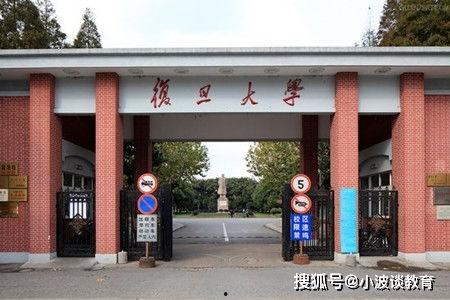 团山最新爆料新闻事件是真的吗,事件真实性引发热议  第3张
