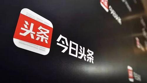 今日头条陨石爆料,陨石坠落事件，天外来客引发广泛关注