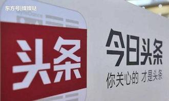 今日头条陨石爆料,陨石坠落事件,天外来客引发广泛关注 第2张 今日头条陨石爆料,陨石坠落事件,天外来客引发广泛关注 第2张