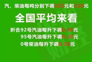 热点爆料宜兴新闻最新消息,详情揭晓...  第3张
